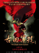 亚洲美女av网站